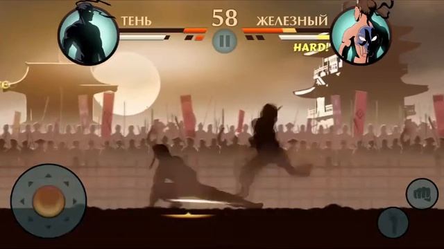 ДОРОГА К КИРПИЧу мультик для детей игра shadow fight 2 смотреть онлайн