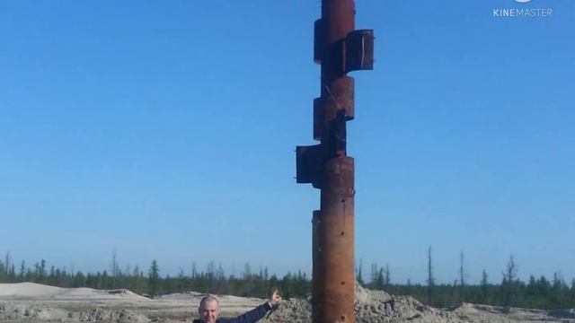 Здравствуй вахта. смотреть онлайн