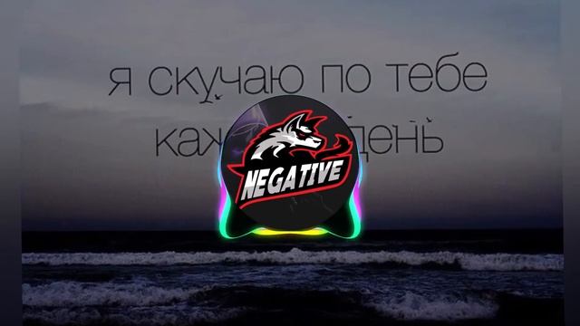 Rakhim - Fendi (BASS) смотреть онлайн