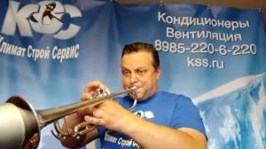 Музыка из фильма Долгая дорога в дюнах - исполняет на трубе Сергей Марков гендир КлиматСтройСервис