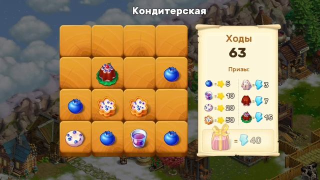 351 смотреть онлайн