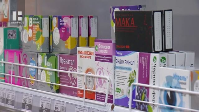 В преддверии Всемирного дня безопасности пациентов в Тамбове обсудили актуальные вопросы медицины смотреть онлайн