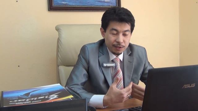 Отзыв Дистрибьютора компании TANDEM WORLD WIDE в г.Алматы смотреть онлайн
