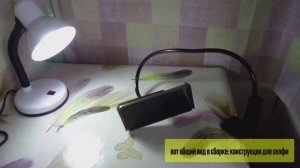 Универсальный держатель для мобильного телефона регулируемый настольный прикроватный с Али-Экспресс