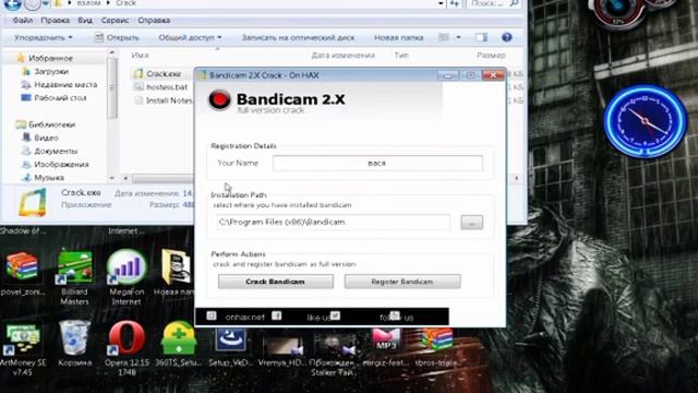 Взлом(кряк) Bandicam 2017 смотреть онлайн