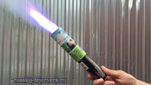 Факел синего огня смотреть онлайн