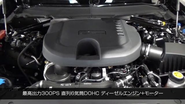 2022y LANDROVER DEFENDER 110 X-DYNAMIC D300 HSE ランドローバー 新型 ディフェンダー ディーゼル 5人乗り サントリーニブラック クロスカントリー смотреть онлайн