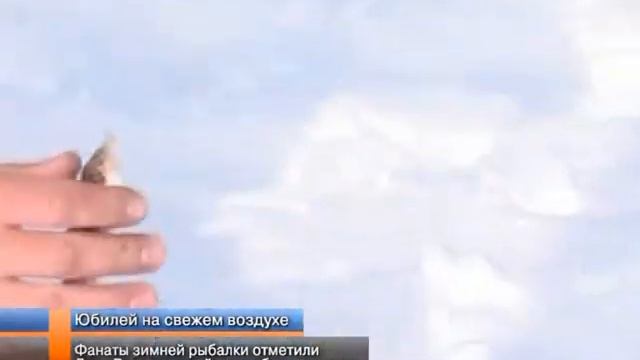Соревнования по подлёдному лову в Лимбяяхе. смотреть онлайн
