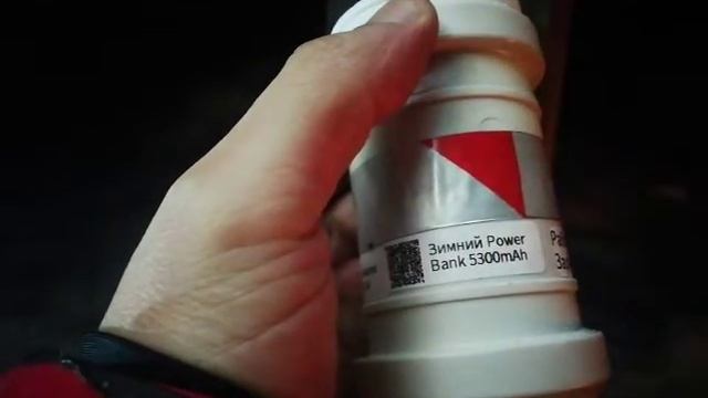 Зимний Powerbank или музыка в зимнем лесу 6 часов подряд смотреть онлайн