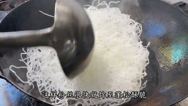 茄子這樣做簡直太好吃了，做法簡單家常，孩子超喜歡吃【留意美食】#茄子 #茄子做法 #茄子料理
