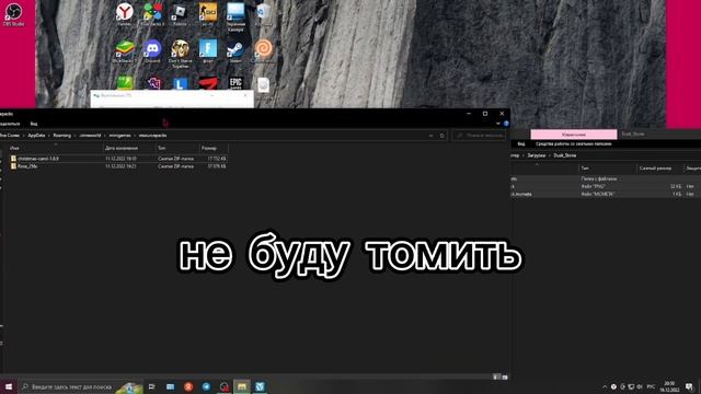 как скачать и зделать текстур пак? смотреть онлайн