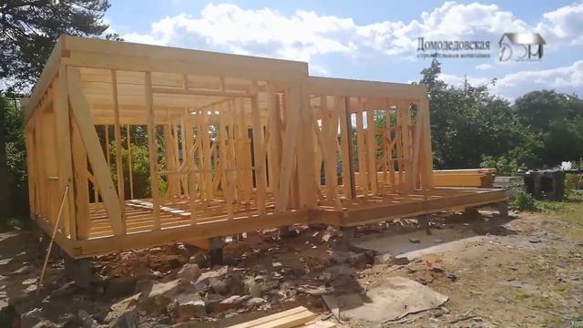 Отзыв о Дом-Строй Сервис смотреть онлайн