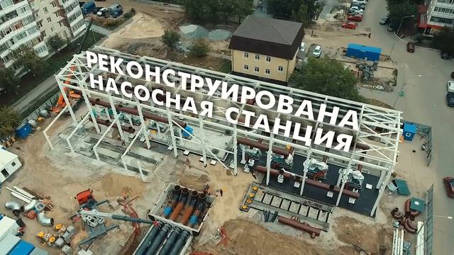 К зиме готовы! О работе компании УСТЭК в Тюмени смотреть онлайн
