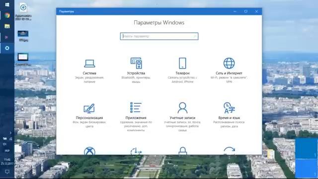 КАК в WINDOWS 10 УДАЛЯТЬ ПРОГРАММЫ ПРАВИЛЬНО И ПОЛНОСТЬЮ смотреть онлайн