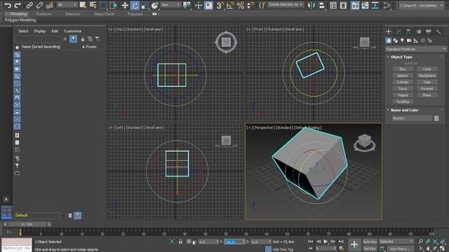 3DS MAX/ Rotate işlemi смотреть онлайн