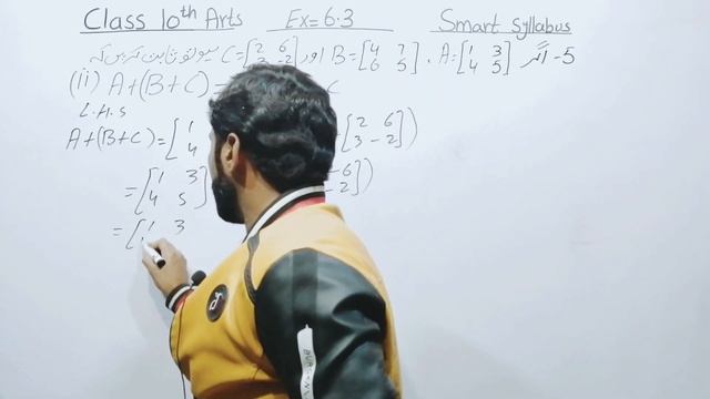 Ex 6.3 | Smart Syllabus Questions | 10th Arts | General maths | Ptb |Naseer Ilyas смотреть онлайн