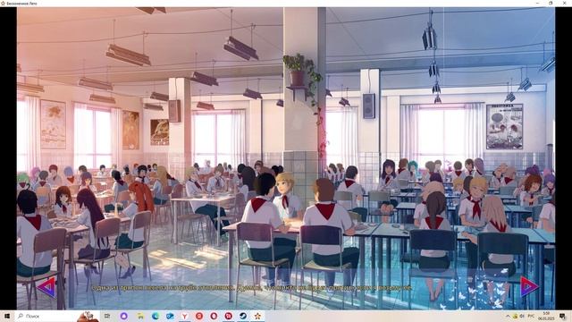 Чудес не бывает(Мод БЛ) #5