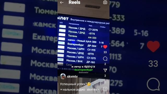 Мой любимый сын, тоже блогер смотреть онлайн