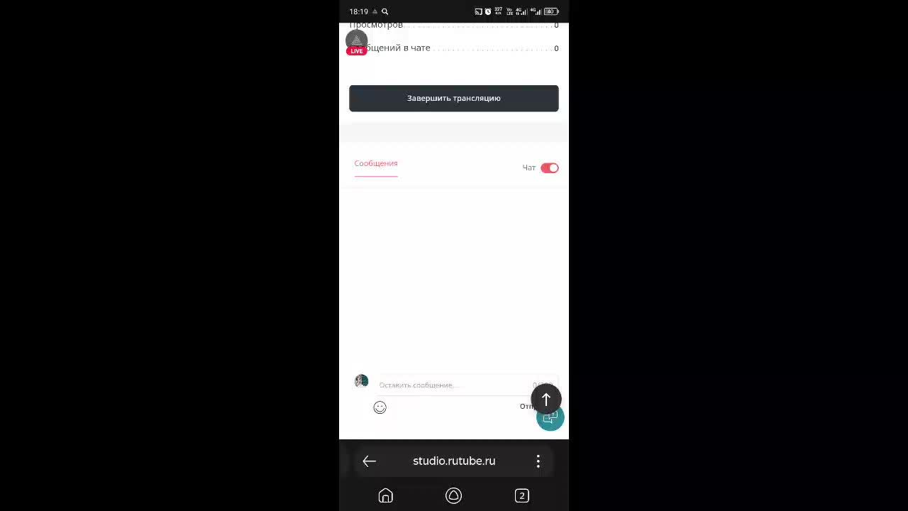 Тест 5 смотреть онлайн