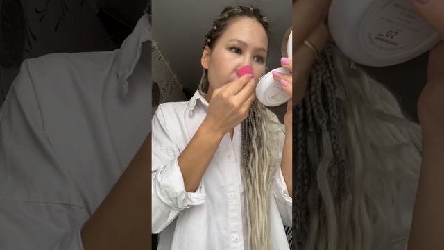 Распаковка на кушон коллаген от Атоми смотреть онлайн