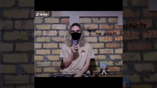 ВИДЕО ИЗ ТИК ТОКА ПРО УЛЕЙ (ПЕРВОЕ ДЛИННОЕ ВИДЕО) смотреть онлайн