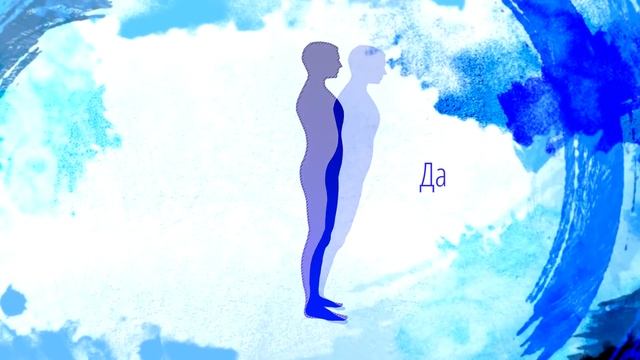 Как стать ЭКСТРАСЕНСОМ за 6 минут смотреть онлайн