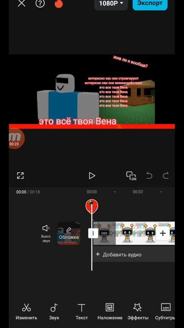мне страшно😭😭😭 смотреть онлайн