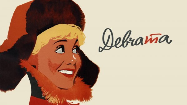 Девчата — Русский трейлер (фильм 1961)