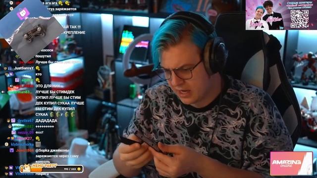 ПЯТЁРКА КУПИЛ СЕБЕ НИНТЕНДО СВИЧ | ВЫБИРАЕТ ИГРЫ ДЛЯ Nintendo Switch смотреть онлайн