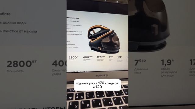 29 марта 2024 г. смотреть онлайн