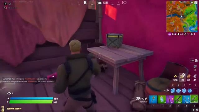 СЛИВ ВЕКА || Fortnite смотреть онлайн