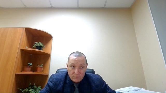 Арендная плата при обеспечительном платеже смотреть онлайн