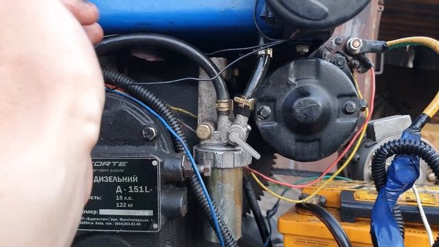 Поломався Мототрактор Форте Вирішив відпочити просто лопнула шланга смотреть онлайн