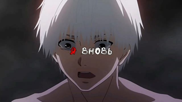 наше последнее лето - невермор(lyric Video)