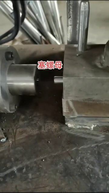 Furniture tube end forming machine insert nut смотреть онлайн