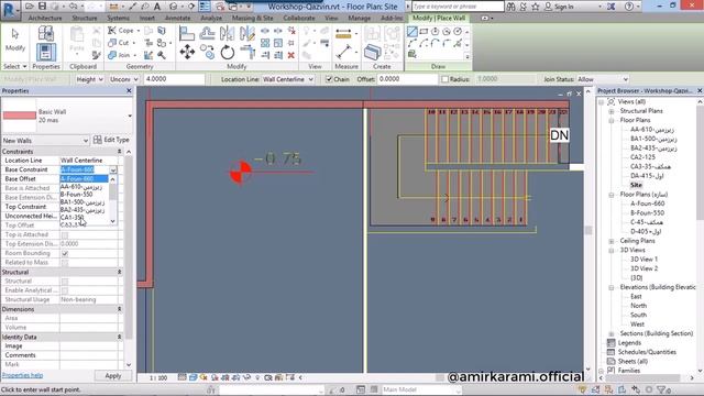 REVIT TUTORIAL : Project Modeling (QAZVIN Sports Complex) E.9 : Ramp смотреть онлайн