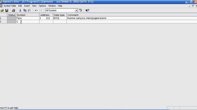 SIMATIC STEP 7 Professional символьная таблица смотреть онлайн