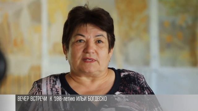 Художник Илья Богдеско - гений из Приднестровья смотреть онлайн