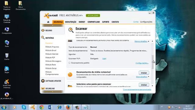 Como Escanear Pastas Com AVAST FREE ANTI VÌRUS смотреть онлайн