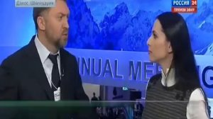 Дерипаска проболтался в Давосе