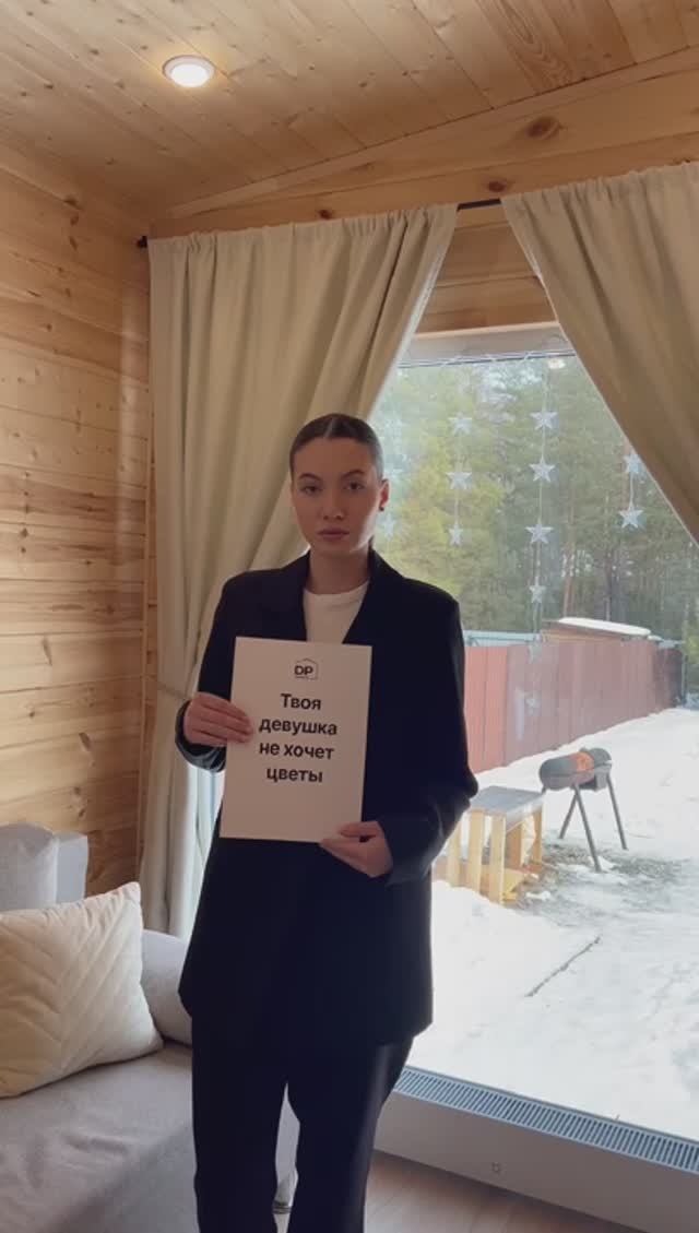 Подари ей модульный дом за 1 510 000 рублей! смотреть онлайн