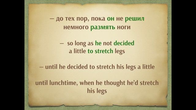 Learn Russian with Harry Potter - PS.0134 смотреть онлайн