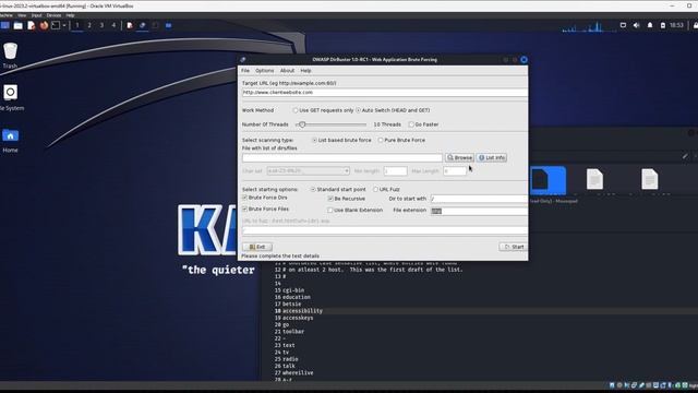 DirBuster Tutorial In Kali Linux смотреть онлайн