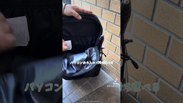 ハイキングやビジネスに使えるバックパック、登山用メーカーが作った登山バックKura40のご紹介です。￼ 2 、3日の宿泊なら充分の広さがあると思います。 смотреть онлайн