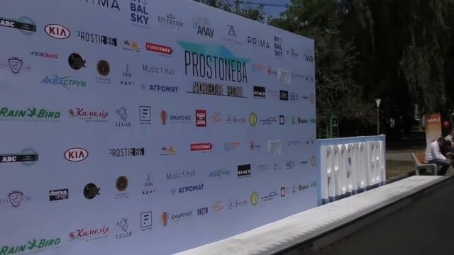 Galan-SP партнер фестиваля PROSTONEBA 2017 смотреть онлайн