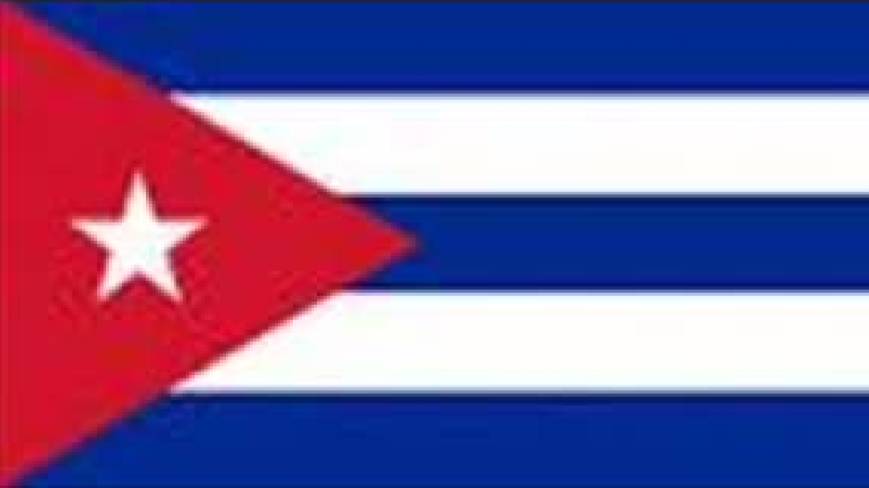 КУБА - Кубинская музыка - Buena Vista Social Club - Cuba Dance Music