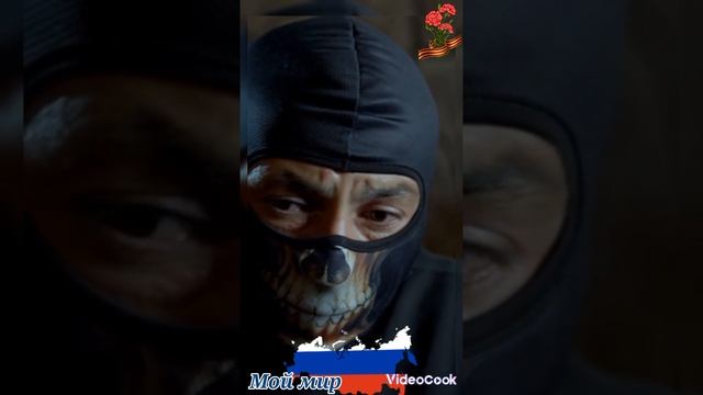 Герои войны. Герои тыла . смотреть онлайн