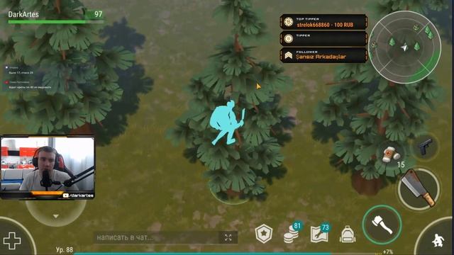 Прохождения 6 сезона / Last Day On Earth: Survival