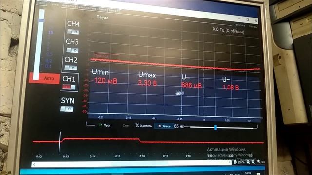 Проверка дроссельной заслонки (ДПДЗ) Сканером и осциллографом. смотреть онлайн