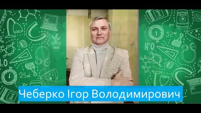 ОСТАННІЙ ДЗВОНИК 2020 ШКОЛА СТОЛЯРСЬКОГО смотреть онлайн